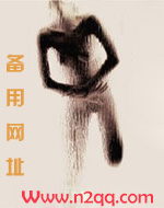 永世为奴（NPH）